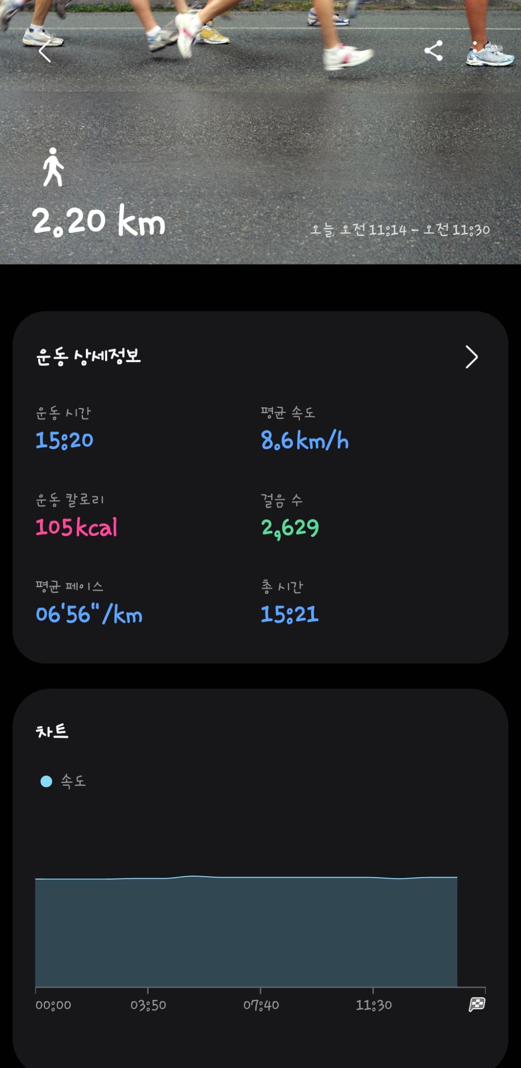 컨텐트 이미지